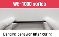 Underfill WE-1000