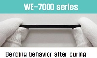 Underfill WE-7000